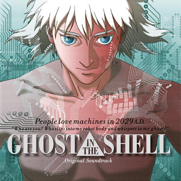Kenji Kawai - Ghost In The Shell (Original Soundtrack) - Vinyl Record image 3