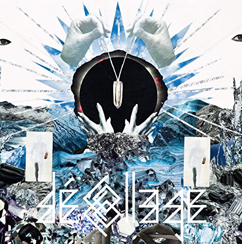 Decollage - Magnetize - CD image 1