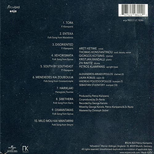 Tora Collective - CD image 2