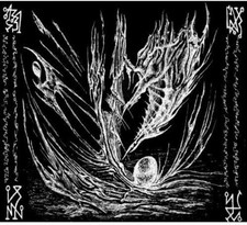 Profezia - Oracolo Suicida - CD image 1