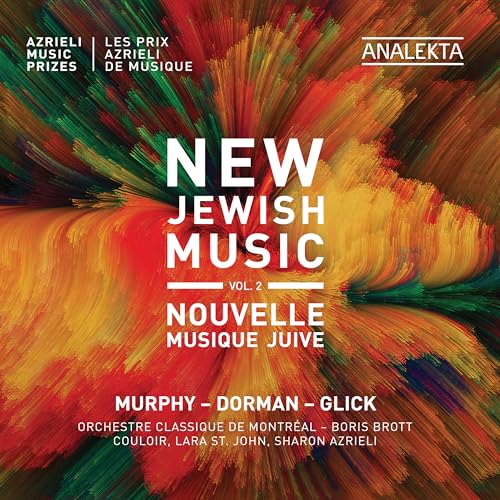 ORCHESTRE CLASSIQUE - NEW JEWISH MUSIC VOL 2 - CD image 1