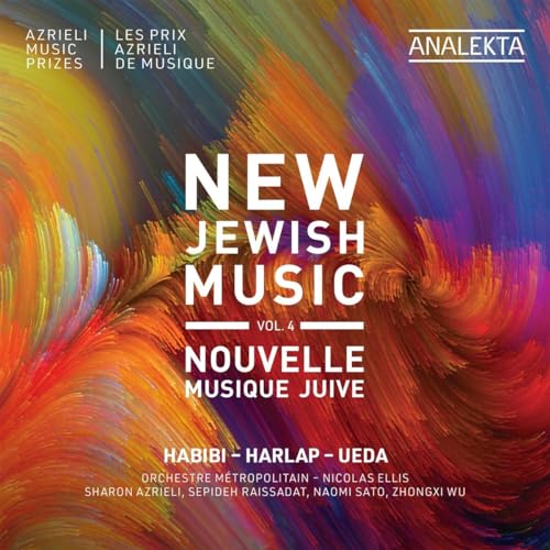 ORCHESTRE METROPOLIT - NEW JEWISH MUSIC VOL. 4 - HABI - CD image 1