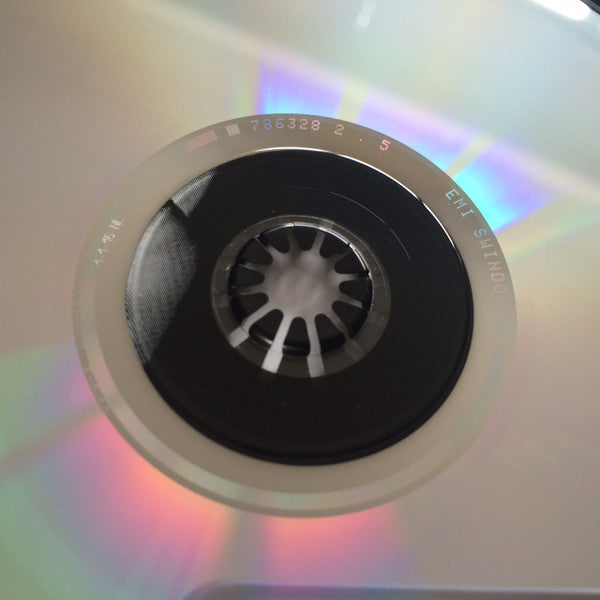 Phil Collins - ...But Seriously - Used CD image 4