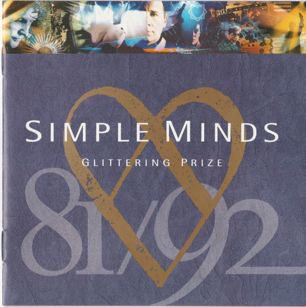 Simple Minds - Glittering Prize 81/92 - Used CD image 1
