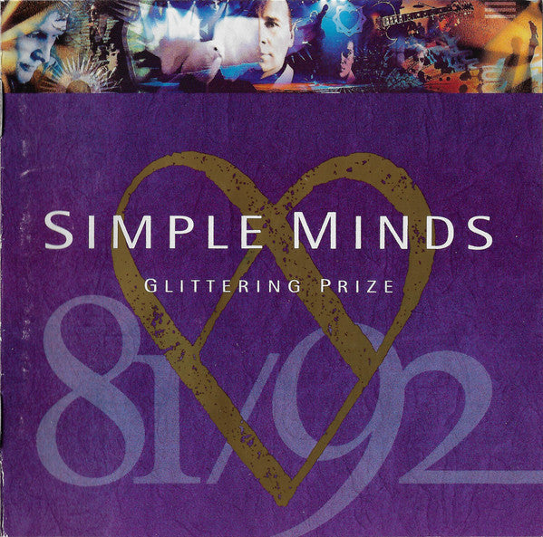 Simple Minds - Glittering Prize 81/92 - Used CD image 7