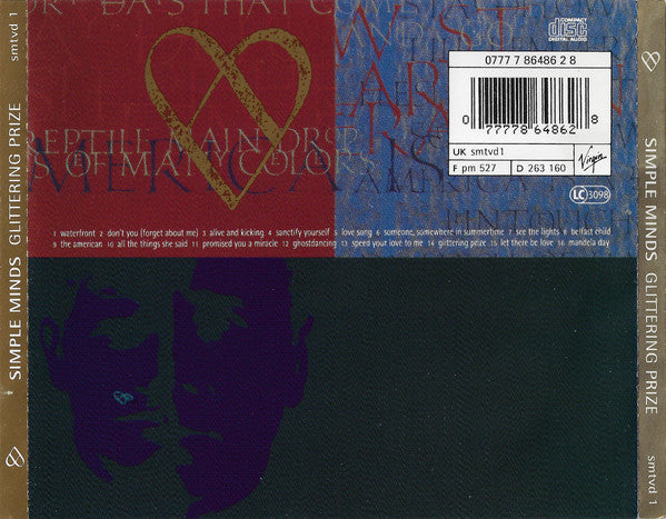 Simple Minds - Glittering Prize 81/92 - Used CD image 8