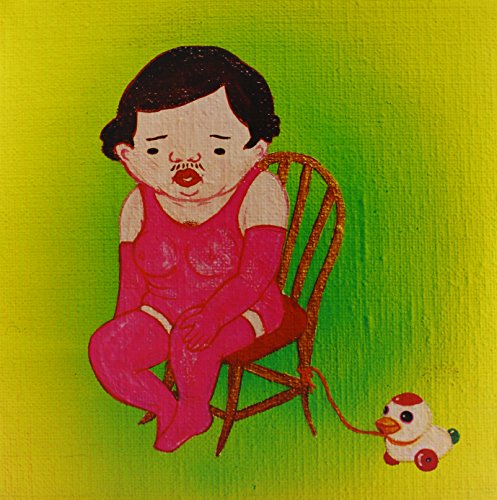 JIM O'ROURKE - INSIGNIFICANCE - Vinyl Record 12" RECORD image 1