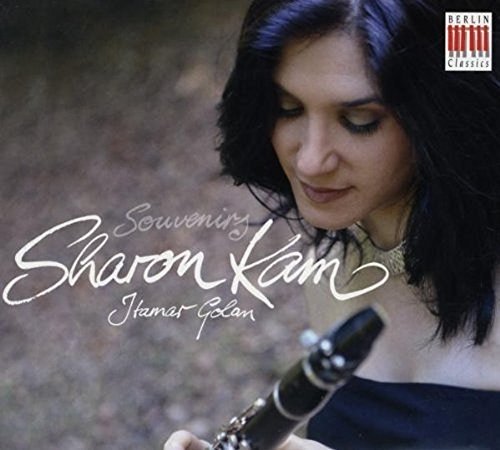 Souvenirs - CD image 1