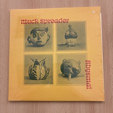 MUCK SPREADER - ABYSMAL - Vinyl Record 12 INCH SINGLE image 1