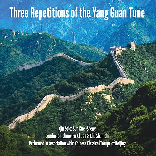 VARIOUS ARTISTS - THREE REPETITIONS OF THE YANG GUAN TUNE - CD image 2