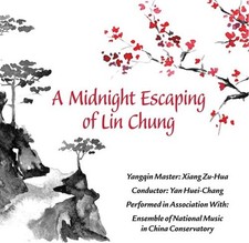 MIDNIGHT ESCAPING OF - CD image 1