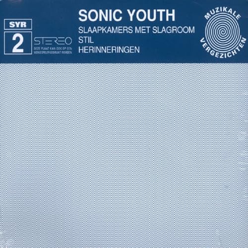 SONIC YOUTH - SLAAPKAMMERS - Vinyl Record VL image 1
