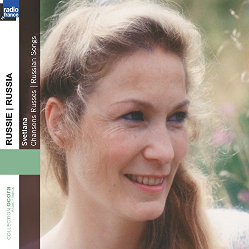 SVETLANA - RUSSIE -  - CHANSONS R - CD image 1