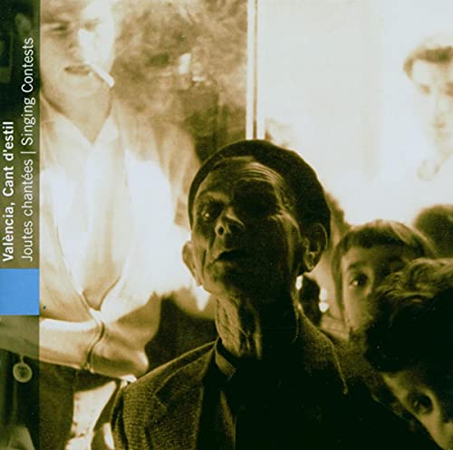 VARIOUS ARTISTS - ESPAGNE / VALENCIA  JOUTES CHA - CD image 1