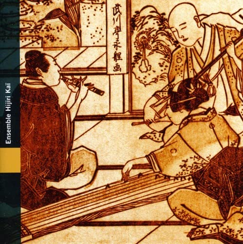 HIJIRI-KAI ENSEMBLE - JAPON ENSEMBLE HIJIRI KAI - CD image 1