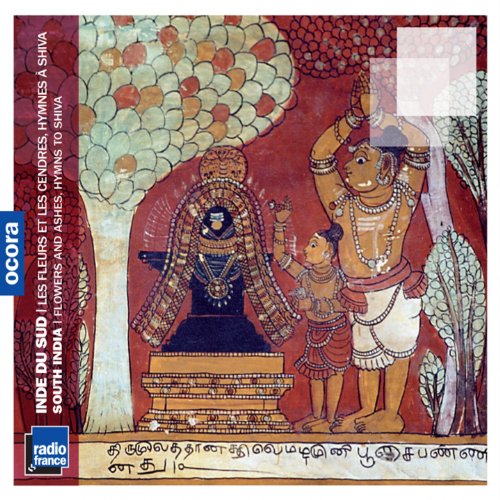 VARIOUS ARTISTS - INDE DU SUD/ LES FLEURS ET LES - CD image 1