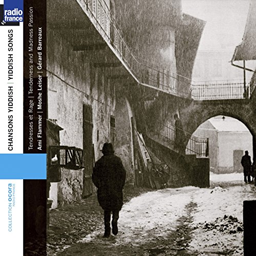 VARIOUS ARTISTS - CHANSONS YIDDISH - TENDRESSE E - CD image 1
