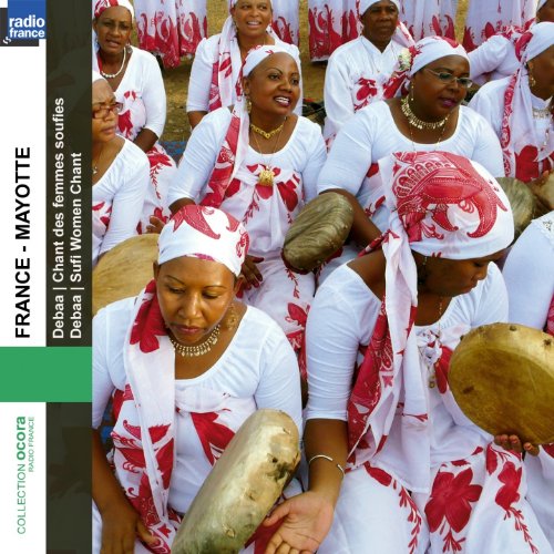 VARIOUS ARTISTS - FRANCE-MAYOTTE - DEBAA - CD image 1