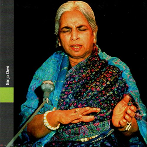 GIRIJA DEVI - INDE DU NORD -  EN - CD image 1