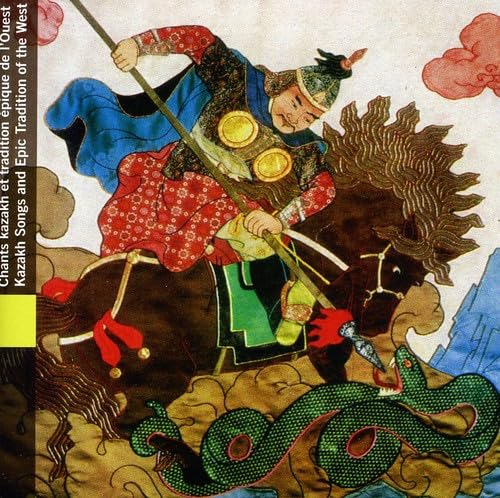 VARIOUS ARTISTS - MONGOLIE/ CHANTS KAZAKH - CD image 1