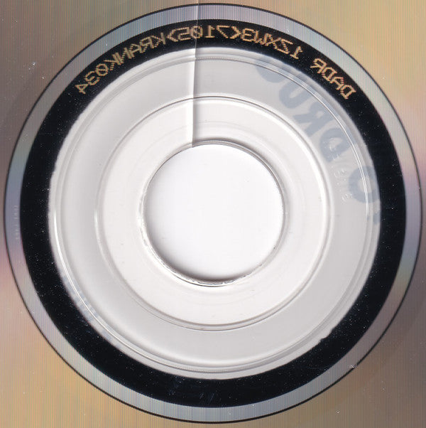 Godspeed You Black E - Slow Riot For New Zero Kanada E.P. - CD image 4