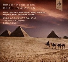 Georg Friedrich Hand - Israel In Ägypten - CD image 1