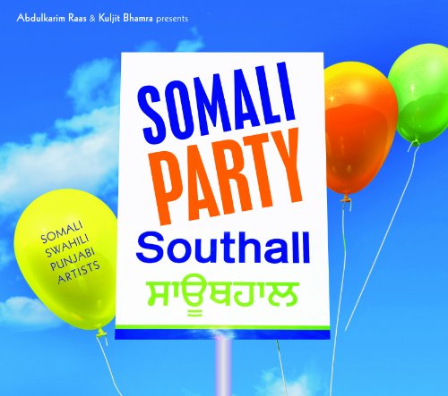 RAAS ABDULKARIM/KULJ - SOMALI PARTY IN SOUTHALL - CD image 1