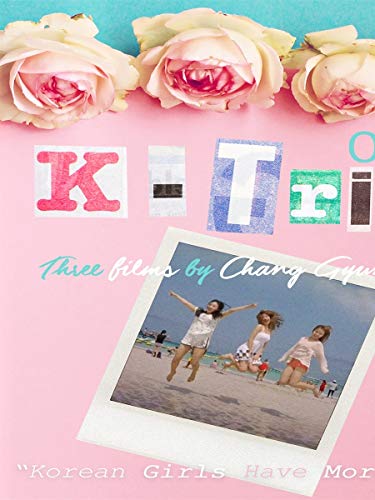 FEATURE FILM - K-TRIPS - DVD image 1