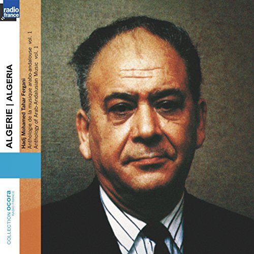 MOHAMED TAHAR FERGAN - ALGERIE - MOHAMED TAHAR FERGAN - CD image 1