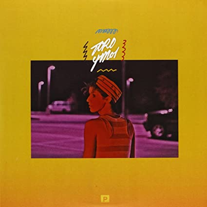 Toro Y Moi - So Many Details - Vinyl Record 7" image 1
