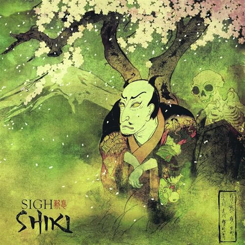 Sigh - Shiki - Vinyl Record image 1