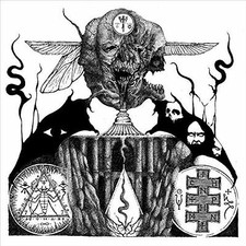 CTHONICA - TYPHOMANTEIA - Vinyl Record image 1