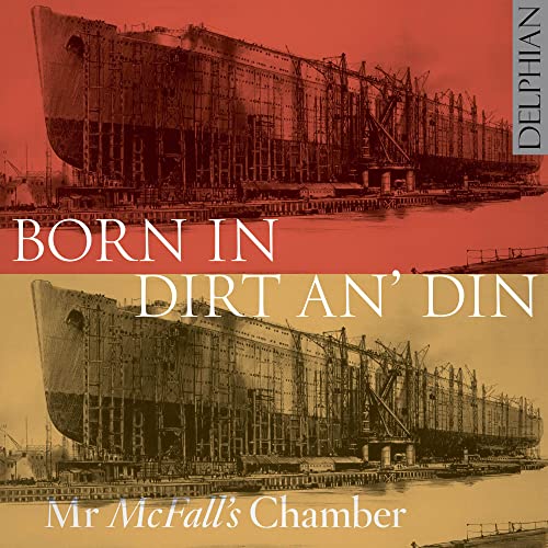 MCFALLS CHAMBER - BORN IN DIRT AN DIN - CD image 1