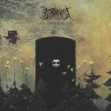 Botanist/Oskoreien - EP3: Green Metal/Deterministic Chaos - CD image 1