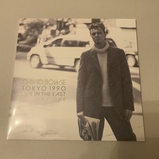 DAVID BOWIE - TOKYO 1990 VOL. 1 (2LP) - Vinyl Record DLP image 1