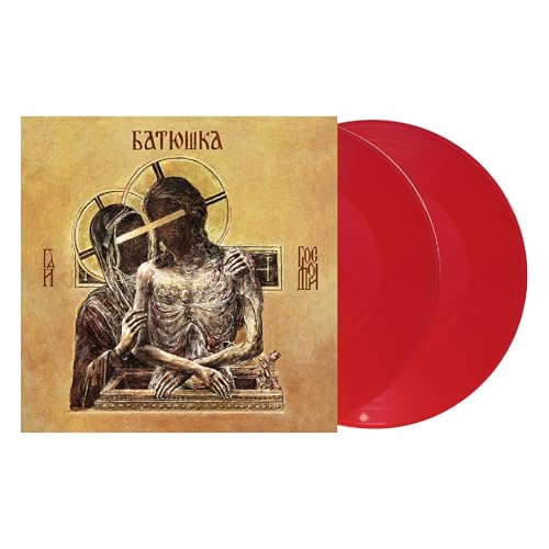 BATUSHKA - HOSPODI (RED VINYL 2LP) - Vinyl Record DLP image 1