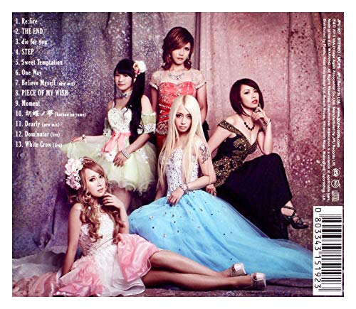 Aldious - Radiant A - CD image 2