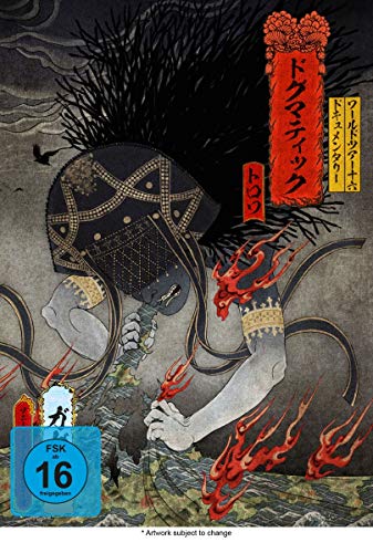 GAZETTE - WORLD TOUR16 DOCUMENTARY DOGMATIC -TROIS- - BLU