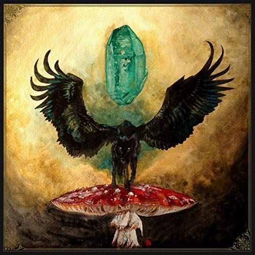JADE - SMOKING MIRROR - Vinyl Record image 1