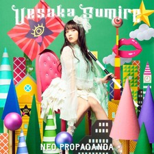 Sumire Uesaka - Neo Propaganda - CD image 1