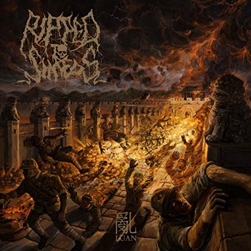 RIPPED TO SHREDS - LUAN - CD image 1