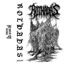 ROTHADÁS - CD image 1