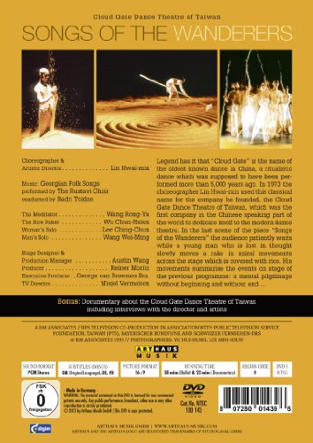 CLOUD GATE DANCE THE - TA - DVD image 2