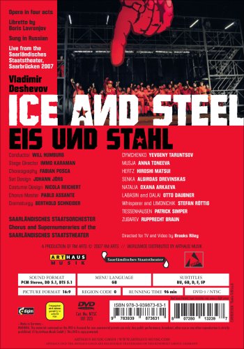 SAARLANDISCHES STAAT - EIS UND STAHL & ICE AND STEEL - DVD image 2