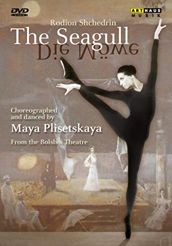 ORCHESTRA AND BALLET - RODION SHCHEDRIN THE SEAGULL - DVD