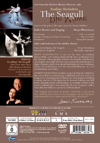 ORCHESTRA AND BALLET - RODION SHCHEDRIN THE SEAGULL - DVD image 2