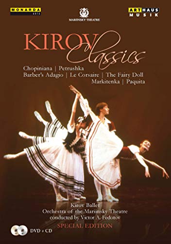 MARIUS PETIPA / OLEG - KIROV CLASSICS - DVD