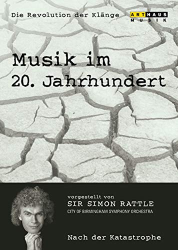 PIERRE BOULEZ / BENJ - MUSIK IM 20. JAHRHUNDERT VOL. - DVD image 1