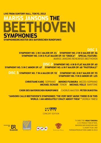BAVARIAN RADIO SYMPH - MARISS JANS - DVD image 2