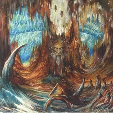 FIMIR - TOMB OF GOD - Vinyl Record 12" RECORD image 1